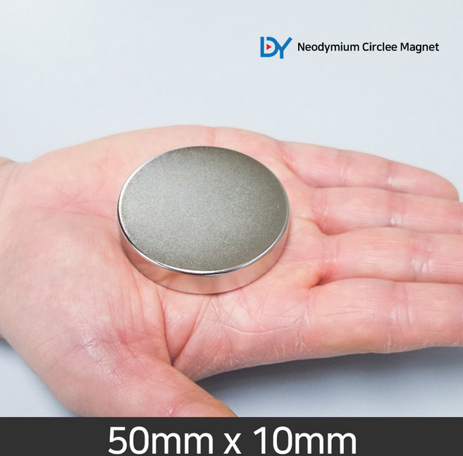 네오디움 초강력 대형 원형 자석 40mmx5T, 1개, NB 원형자석 50mmx10T