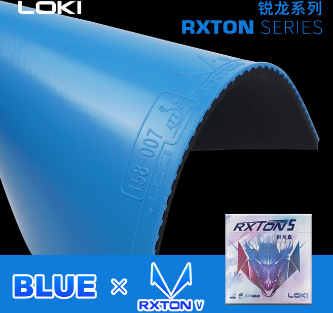 국내배송 로키 록스톤 5 블루 핑크 퍼플 컬러 점착 러버 왕하오 중국 탁구 Loki RXTON 5, 1개