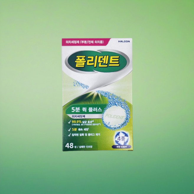 폴리덴트 5분 클리닝정 틀니세정제, 48개입, 1개