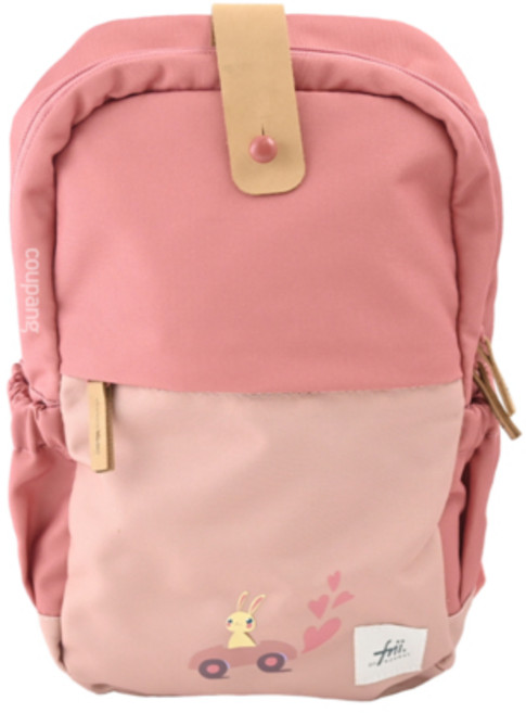 【挪威Frii】Retro 22L Expand 後背包 書包