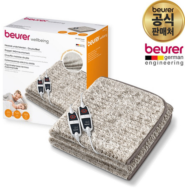 [코스트코] 독일 보이로전기요 2인용/최고급형 6단온도조절/UB154 UB155 UB125/ 절전형 / 60도이상 과열과열방지설계/과열시자동 전기차단/부모님선물/명절선물, 2인용-허스키토프