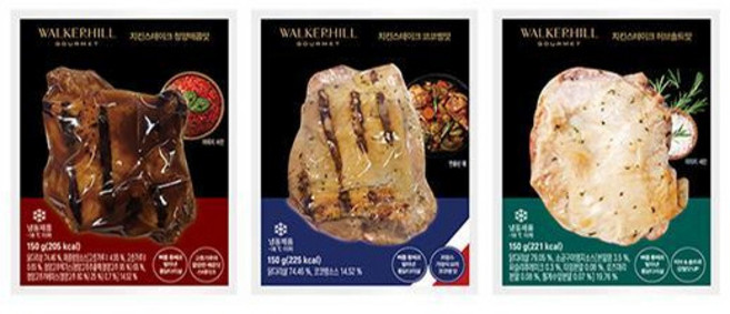 [워커힐] 고메 치킨 스테이크 3종 14팩 (허브솔트5+특제매콤5+코코뱅4), 14개, 상세 설명 참조, 150g