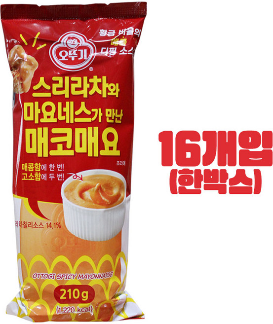 오뚜기 스리라차와 마요네스가 만난 매코매요 210g 16개