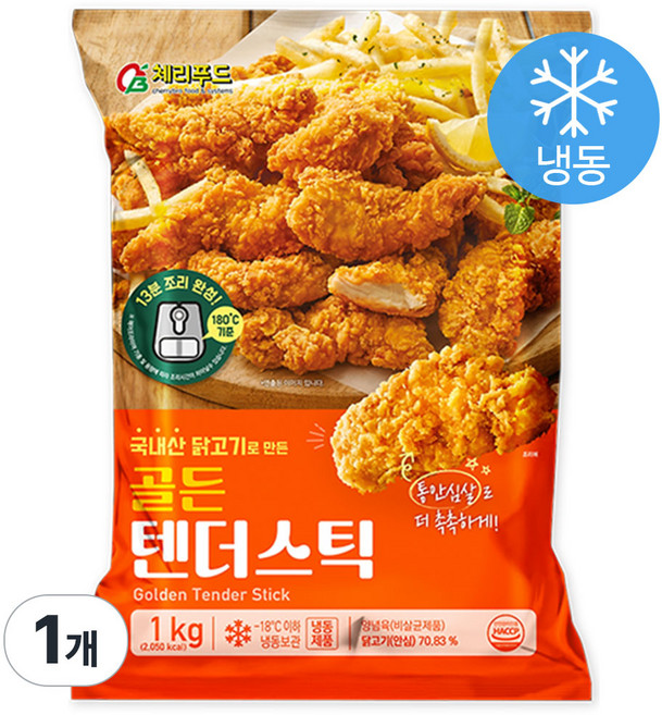 체리부로 바삭하고 촉촉한 골든치킨텐더스틱 (국내산 안심100%) 1kg, 골든텐더스틱(안심) 1kg x 1팩
