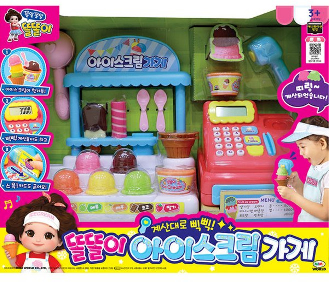 국내백화점 미미월드 장난감 2 똘똘이 아이스크림가게 계산대 2022 선물, 국내백화점 미미월드 장난감 2 똘똘이 아이스크림가게 계