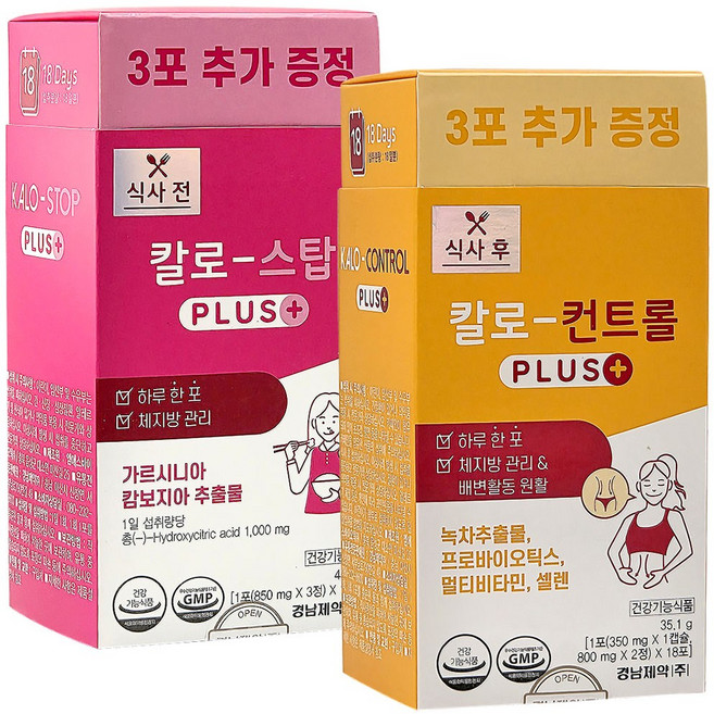 경남제약 칼로스탑 PLUS+ 18포 18일분 (식전) + 경남제약 칼로컨트롤 PLUS+ 18포 18일분 (식후), 2개, 18회분