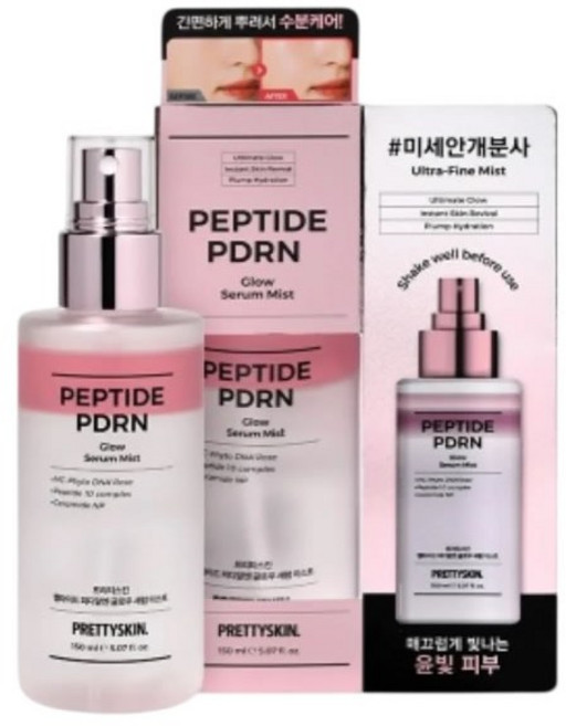 PRETTYSKIN PDRN 玫瑰胜肽光澤精華噴霧 150ml, 1個, 玫瑰胜肽安瓶噴霧-現