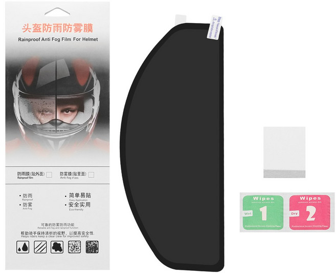 오토바이 헬멧 용품 태양 증거 눈부심 방지 안개 필름 UV 보호 Autocycle 선 스크린 부품, 1)1 SET