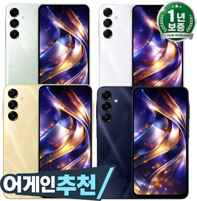 삼성전자 갤럭시 A16 자급제 SM-A165N, 블랙, 128GB