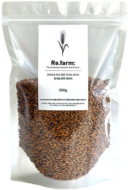 리팜 유기농 보리100% 압력으로 쪄서 볶은 보리차, 1개, 1개입, 500g
