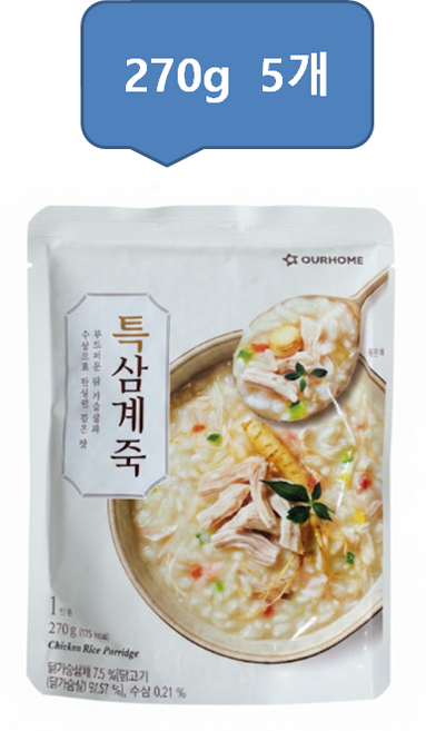 아워홈 바로 특삼계죽270g, 270g, 5개