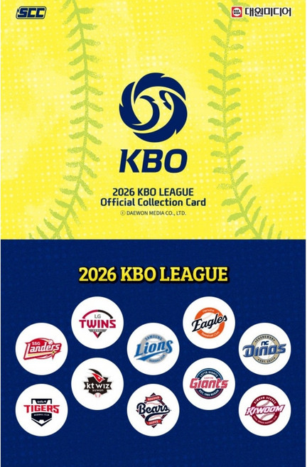 [전구단] SCC 야구 KBO 랜덤 포토카드 2026시즌, 1세트, 삼성 20장+3장