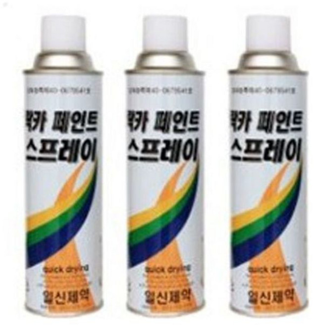 일신 락카스프레이 420ml - 1박스 40개, 황색