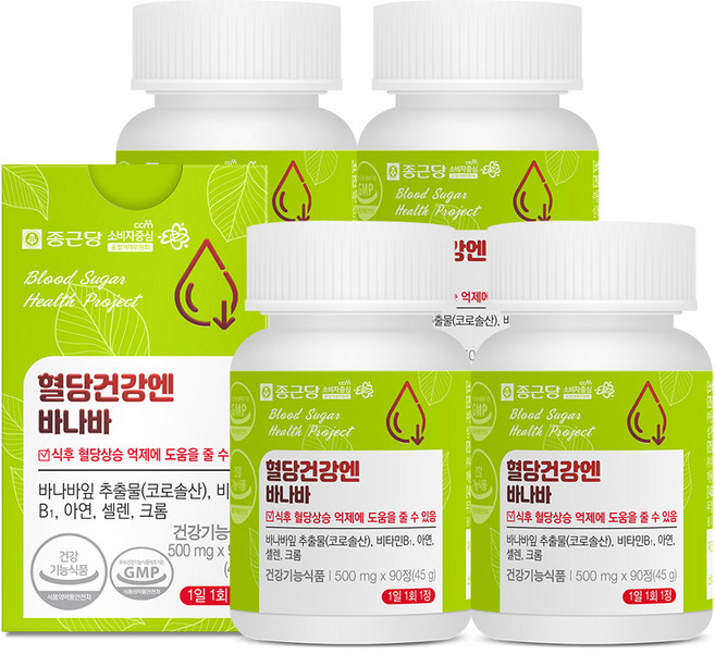 종근당 혈당건강엔 바나바 / 식후 혈당상승 억제, 4박스, 90정
