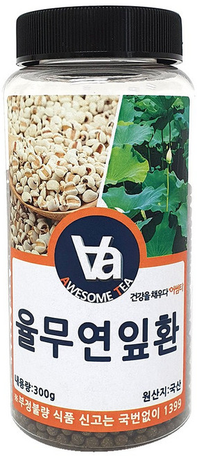 어썸티 국산 율무연잎환, 300g, 1개