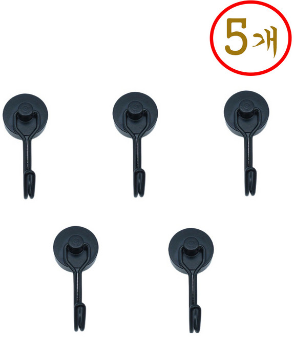 자석 고리 초강력 자석걸이 회전고리 후크, 5개, 블랙