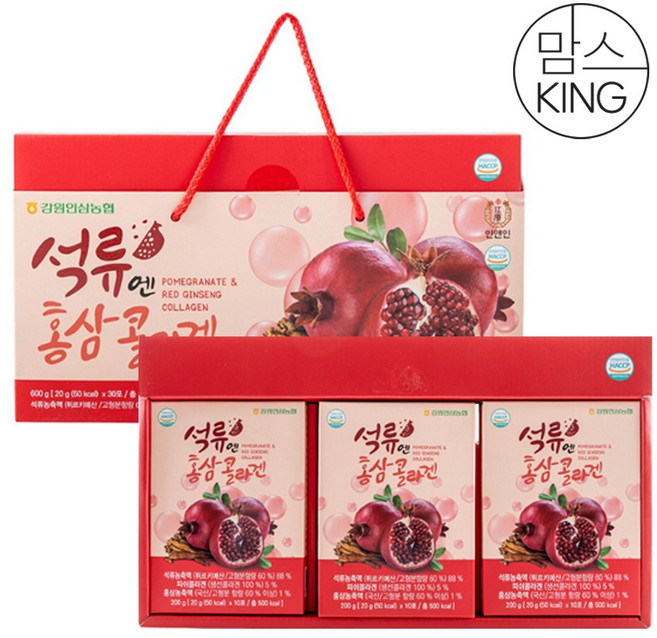 [맘스킹][강원인삼농협] 석류엔홍삼콜라겐(20gX30포), 20g, 30, 1박스