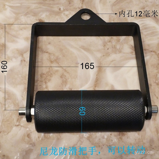 손목강화 그립손잡이 팔씨름운동전용 널링핸들 완력 기구 U자형 회전, 6센티 나일론 무베어링, 1개