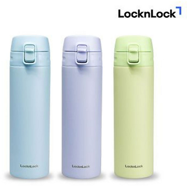 [락앤락] 마일드 원터치텀블러 가벼운중량 보온보냉병 초경량, 1개, 500ml, 라벤더