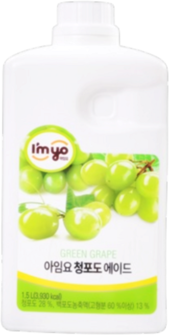 아임요 청포도베이스, 3개