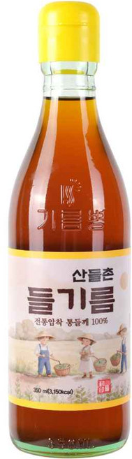 산들촌 통들깨 들기름 100%, 1개, 350ml