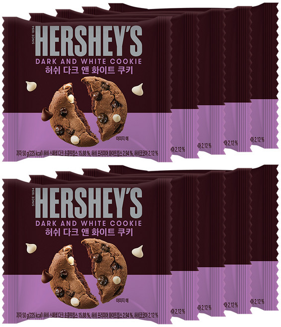허쉬 다크 앤 화이트 초콜릿쿠키, 50g, 10개