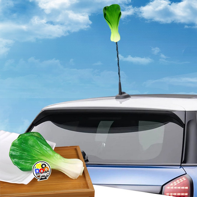 [청경채]차량용 안테나볼 레이 모닝 미니쿠퍼 클럽맨 컨트리맨 R시리즈 F시리즈 2세대 3세대 4세대 2025년식 뉴미니등 전차종 호환 자동차 악세사리 용품