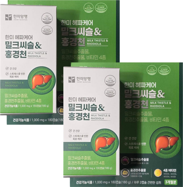 // 한미 헤파케어 밀크씨슬 홍경천 1000mg 180정 2개