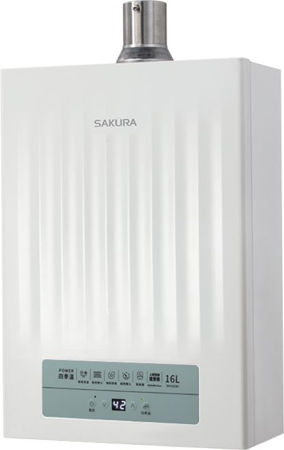 SAKURA櫻花 16公升四季溫智能恆溫熱水器 數位恆溫 多重安全防護 節能省電, DH1633H,液化瓦斯