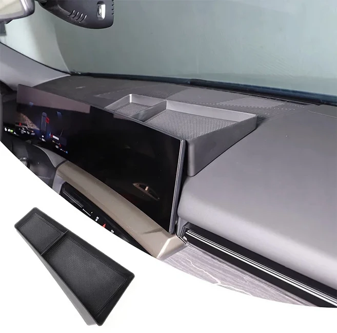 [호환] 2024 센터 콘솔 대시보드 보관함 화면 후면 정리함 트레이 인테리어 액세서리 BMW 5 시리즈 G60, 01 Black