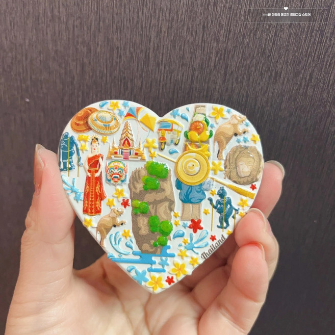 마카오마그넷 마카오기념품 성바울성당 마그네틱 마카오성당 냉장고 세계, DP. 컬러로 된 하트 모양 태국