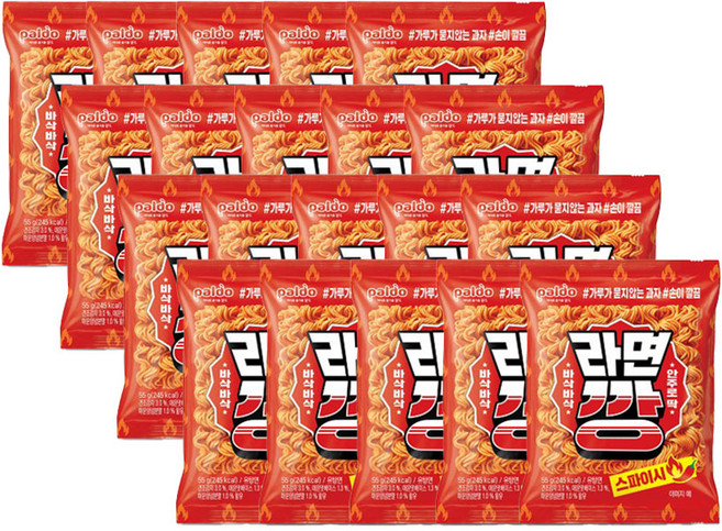 팔도 라면깡 스파이시 55g 20개 스낵 간식 라면땅 [유통기한 26.06.10]