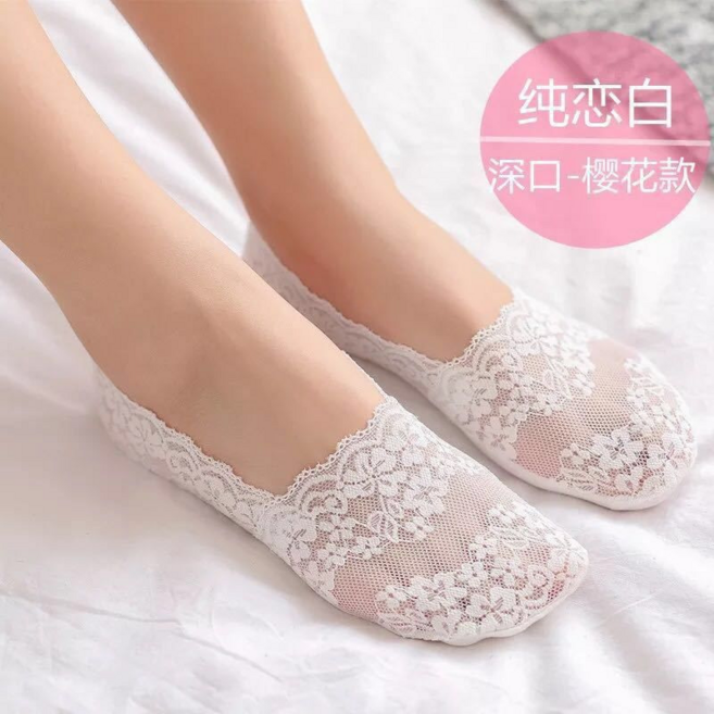 蕾絲船襪女夏季薄款淺口隱形襪子