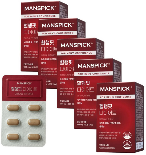 맨즈픽 혈행 핏 다이어트 체지방감소 혈액 순환 솔루션, 5박스, 30정