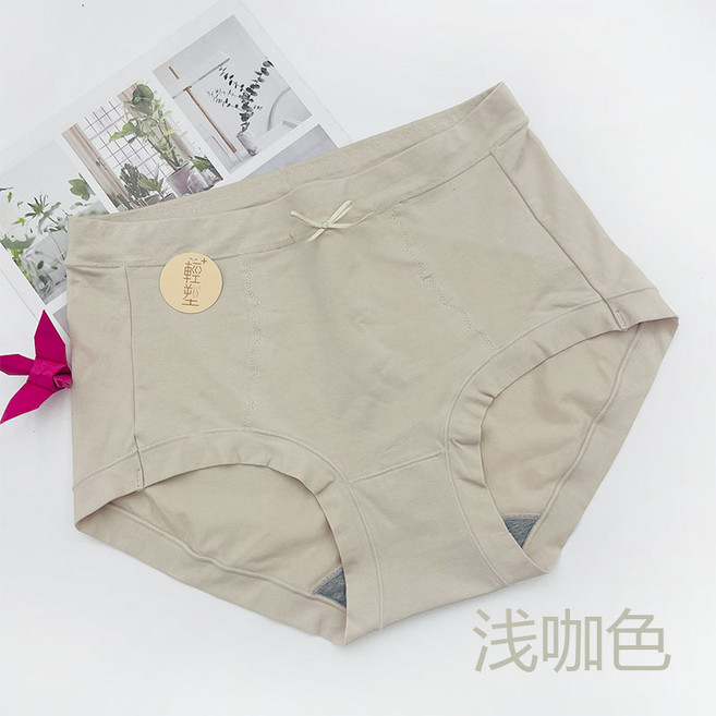 中腰高腰微收腹輕塑女士內褲純色莫代爾大碼石墨烯秋冬, 170/100中腰100—125斤 32268