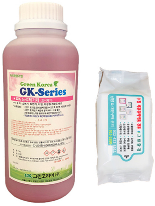 그린환경 GK 요석제거제 요석제거 남자화장실 소변기막힘 누런때 세정제 지린내제거 화장실 냄새제거, 1개, 1L