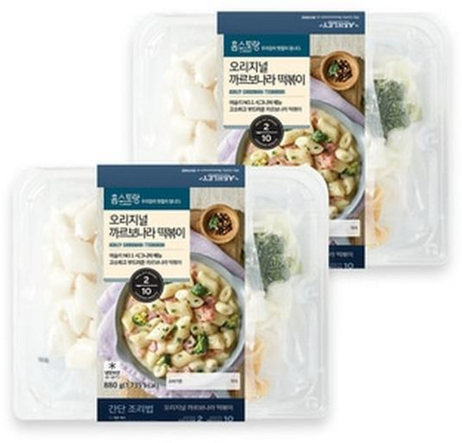 애슐리 오리지널 까르보나라 떡볶이 880g X 2ea