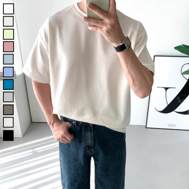 놈시크 95-140 남자 반팔티 소프트 오버핏 빅사이즈 여름 티셔츠