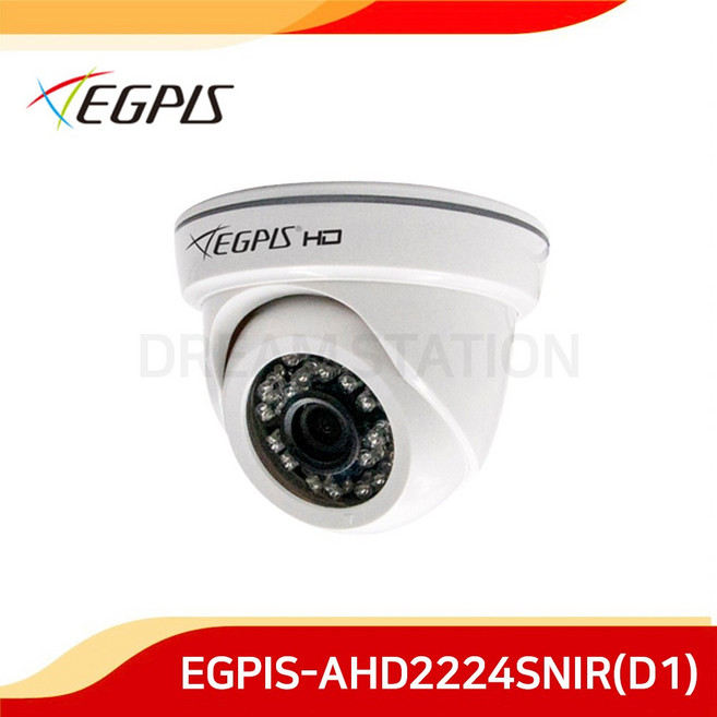 이지피스 EGPIS AHD2224SNIR(D1) 3.6mm 200만화소 FHD 적외선 실내 돔 CCTV 카메라, 1개