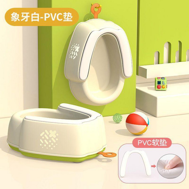 嬰兒洗屁屁神器 兒童洗屁股盆 新生兒浴盆, 象牙白,PVC軟墊, 1個