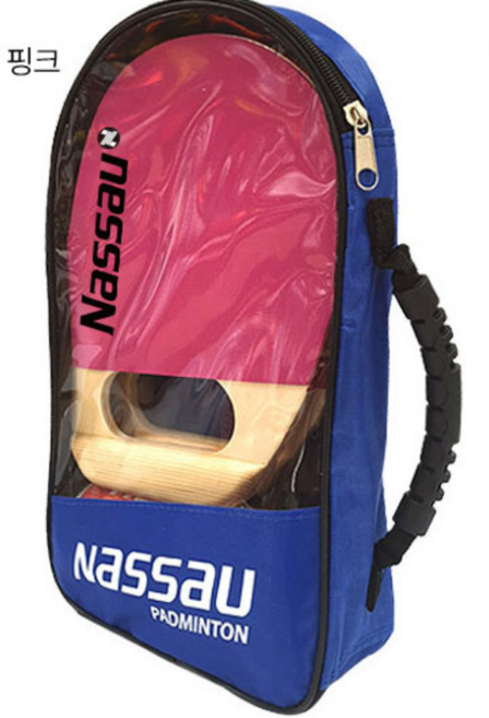 낫소 패드민턴 세트 라켓2+셔틀콕3+보관가방 학교체육 실내체육 뉴스포츠, 1세트, 핑크