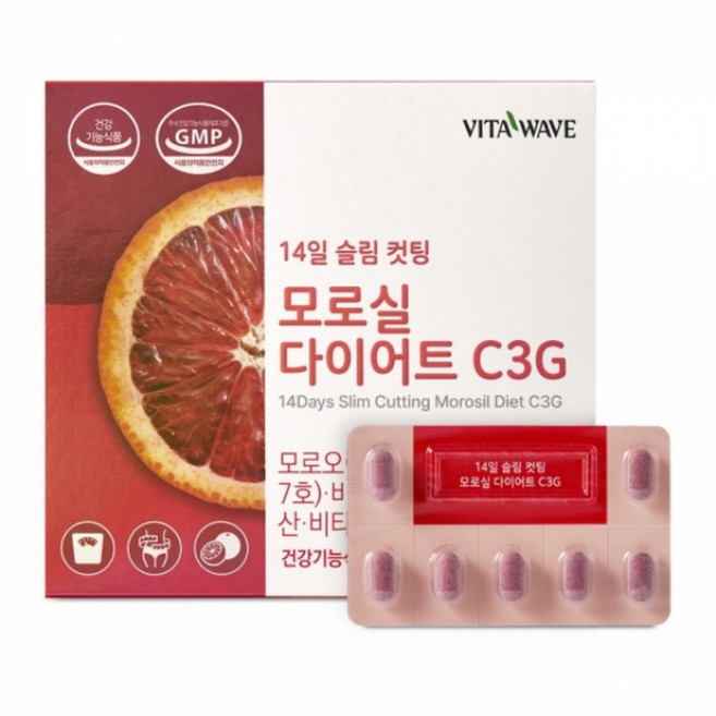 비타웨이브 모로실 다이어트 C3G 저당 모로실오렌지추출물 식물성100%, 2개, 14정
