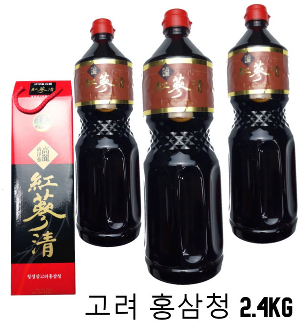 고려홍삼정 골드 2.4kg (홍삼청) x 1병, 3개