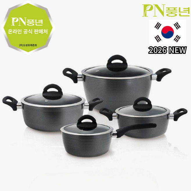 [2026 NEW] PN풍년 국산 인덕션 사용가능 스텐 냄비 스테인리스 304 깊은 편수 양수 전골 곰솥, 1개, 22cm 양수, BLACK