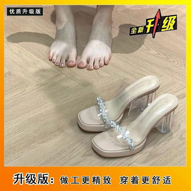 一字帶透明水晶跟防水臺粗跟涼拖鞋女夏季新款高跟鞋舒適水鑽涼鞋, 水鑽, 7釐米升級款式, 36