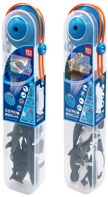 프로젝터 해양 피규어, 1개