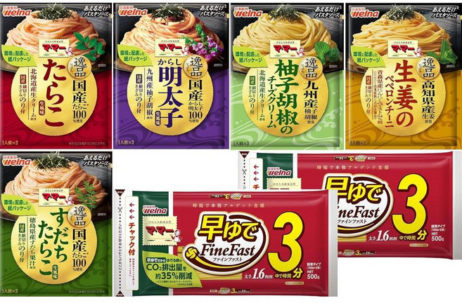 Ma Ma'am 일본직구 (단독) 전자레인지 이지마마 속 삶은 스파게티 17.6온스(500g)(5인분)x2봉파스타소스 2인분x먹는비교세트(일식) 총 5종(우수), 사이즈