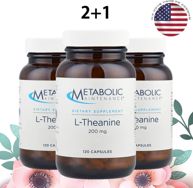 메타볼릭 테아닌 200mg 글라이신 글리신 120정 3개 - 쿠팡