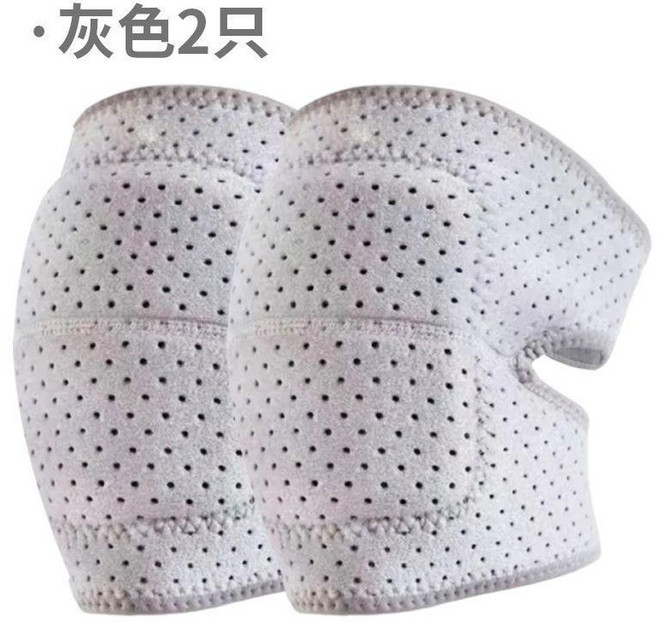 舞蹈瑜伽加厚海綿護膝 跪地防摔保護關節男女兒童專用, 1個, 一對裝可調節加厚海綿護膝灰色,S碼推薦體重4065斤內兒童款, 灰色