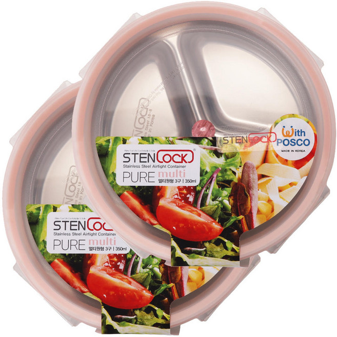 밀폐용기 퓨어 멀티 원형 2호 (3구350ml) 2P 1개 스텐락